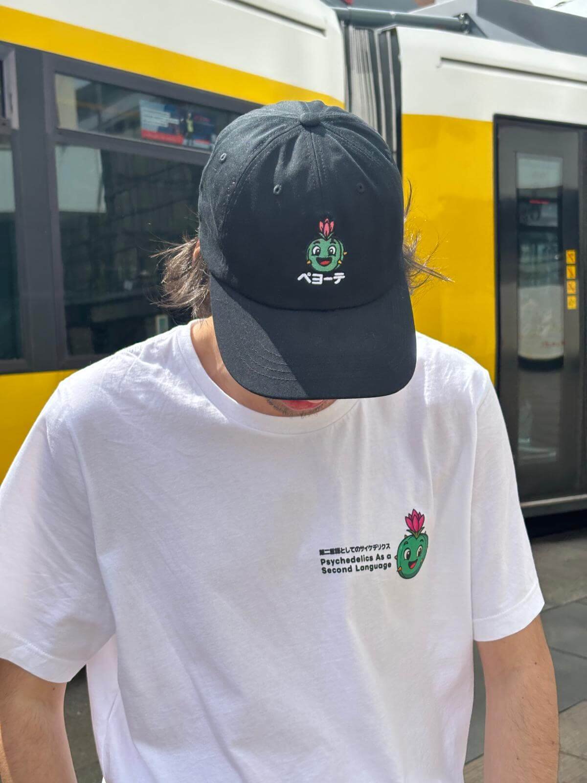 ペヨーテ (Peyote) Stop Poaching T-Shirt - Image 2