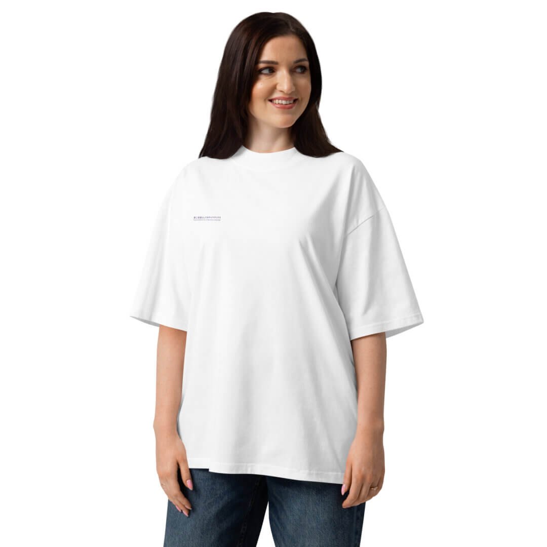 Psychoplastogens: Ketamine - Unisex organic cotton oversized high neck t-shirt