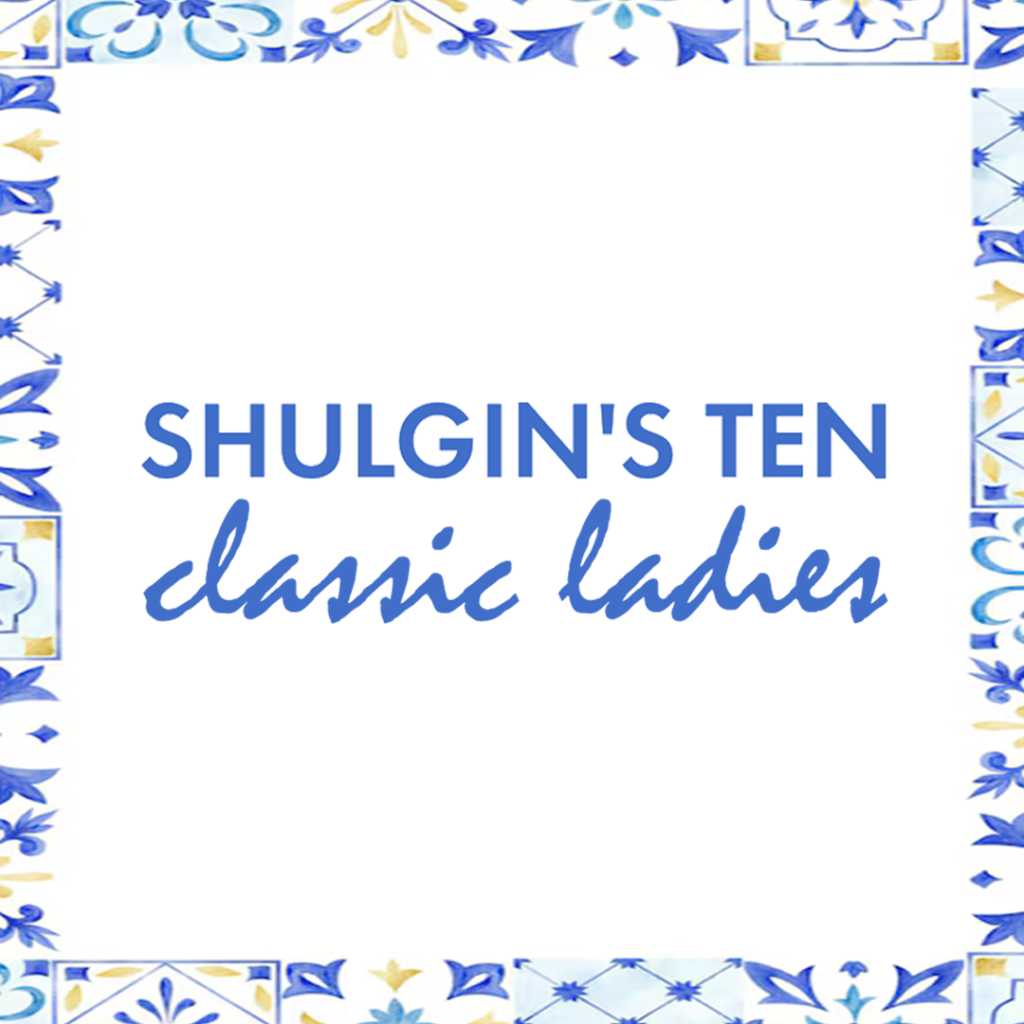 Shulgin’s 10 classic ladies​